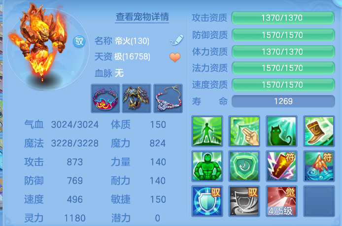 企业微信截图_17924994651555.png