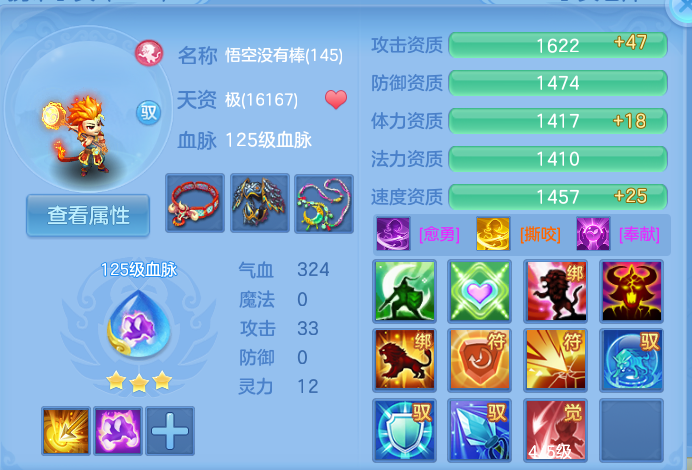 企业微信截图_17924994936595.png
