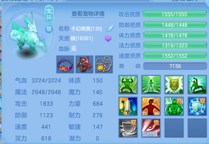 企业微信截图_17924994829501.png