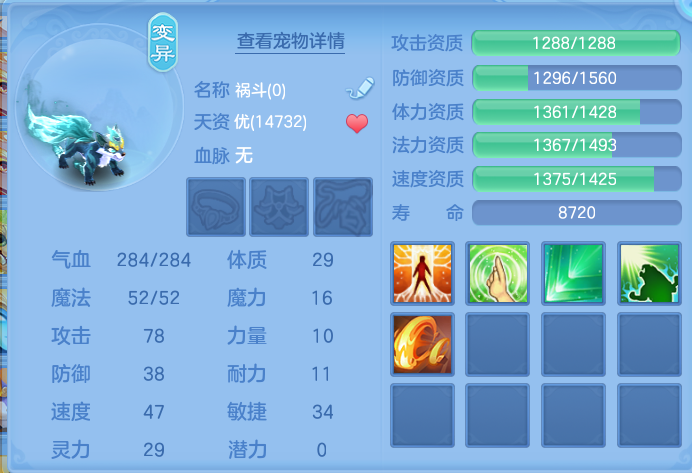企业微信截图_17924994879869.png
