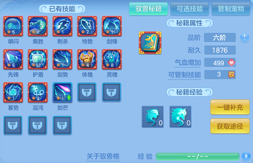 企业微信截图_17924995113360.png