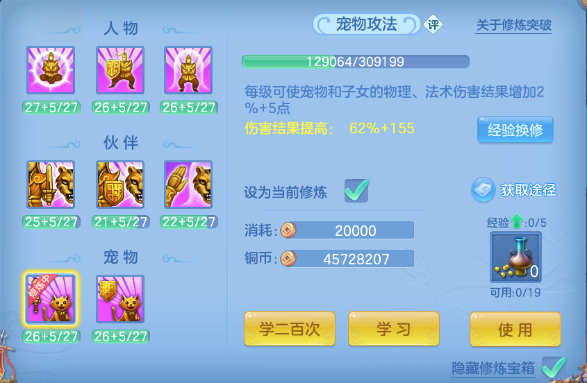 企业微信截图_17924995255663.png