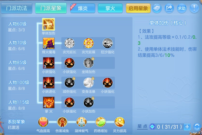 企业微信截图_17924995227232.png