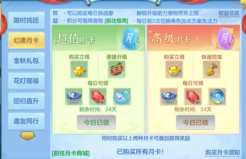 企业微信截图_17924996299499.png