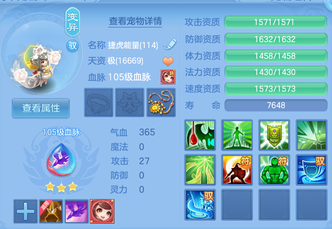 企业微信截图_1792500379914.png