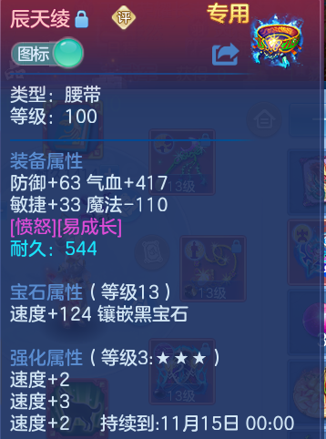 企业微信截图_17925002503626.png