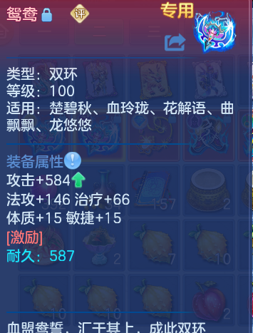 企业微信截图_17925002636735.png