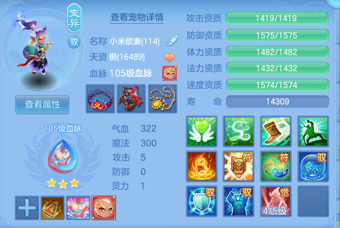 企业微信截图_17925003319113.png