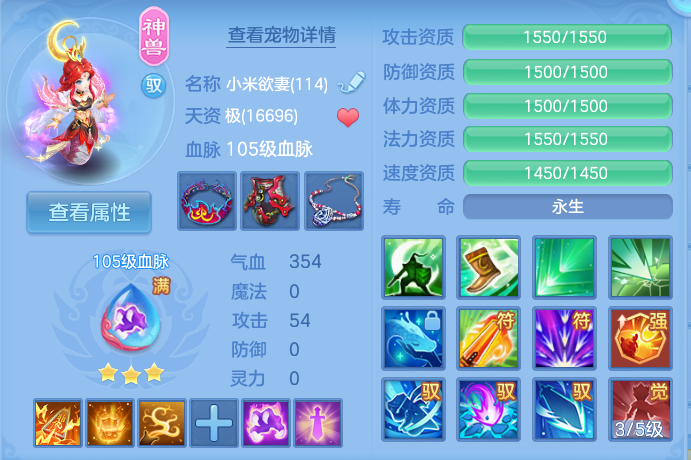 企业微信截图_17925002831045.png