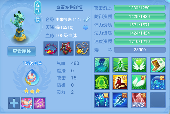 企业微信截图_17925003256432.png