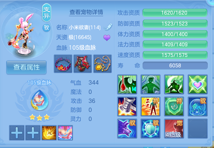 企业微信截图_17925003531839.png