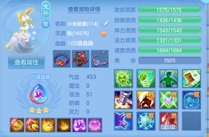 企业微信截图_17925003632169.png