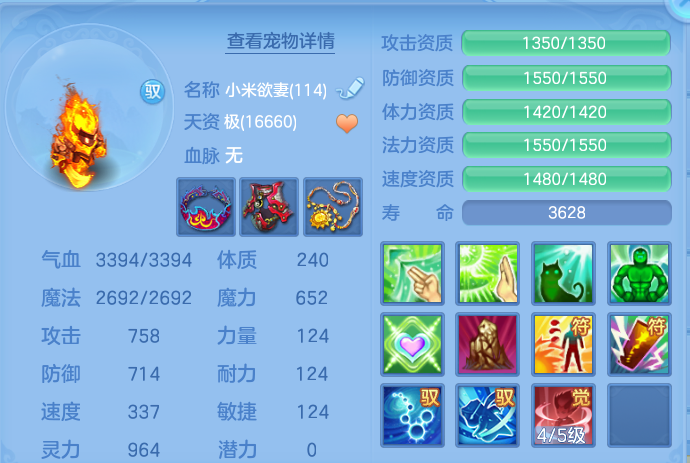 企业微信截图_17925003753839.png