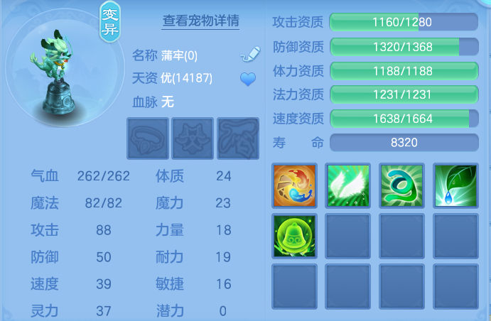 企业微信截图_17925004204134.png