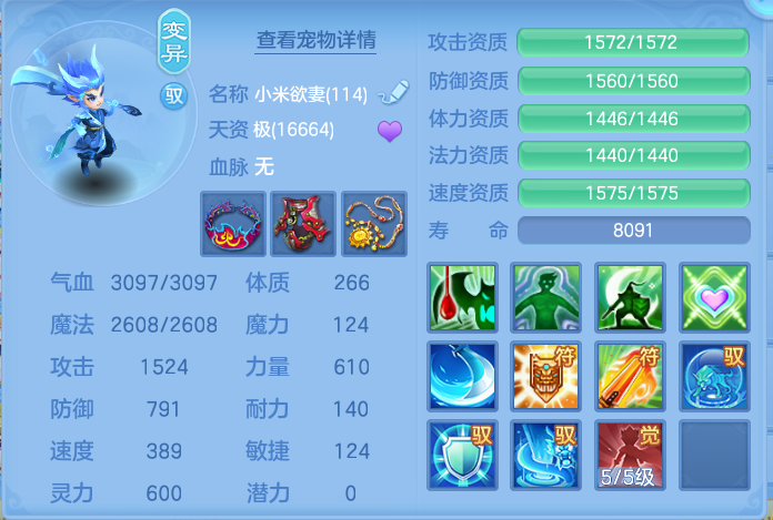 企业微信截图_17925004248518.png