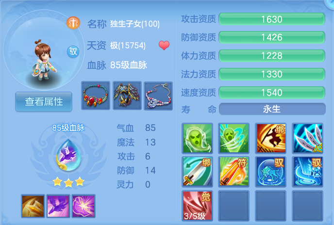 企业微信截图_1792502977855.png