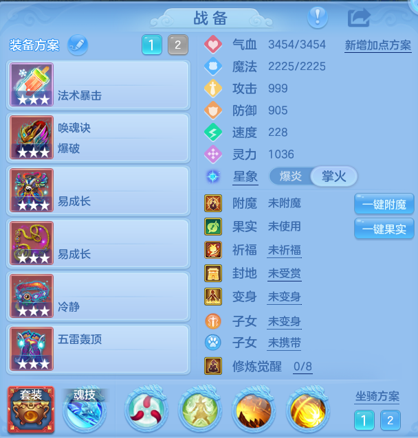 企业微信截图_17925028295972.png