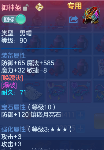 企业微信截图_17925028436238.png