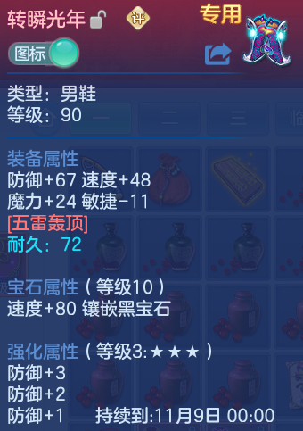企业微信截图_17925028494119.png