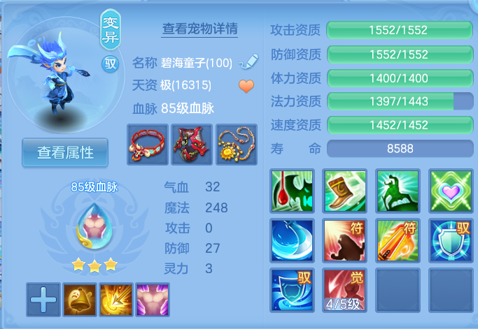 企业微信截图_17925028927791.png