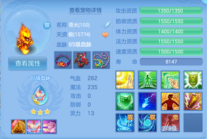 企业微信截图_17925029394771.png
