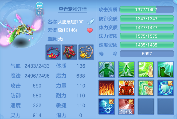 企业微信截图_17925029065113.png
