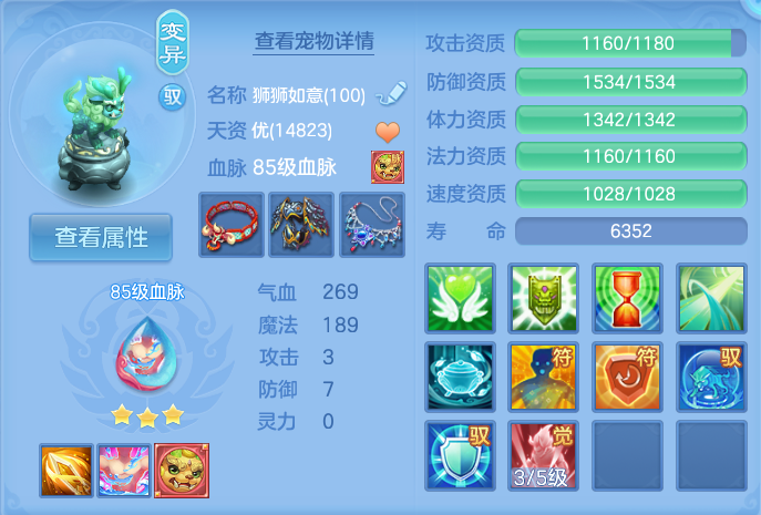 企业微信截图_17925029105637.png