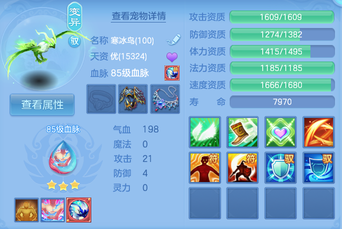 企业微信截图_17925029435375.png