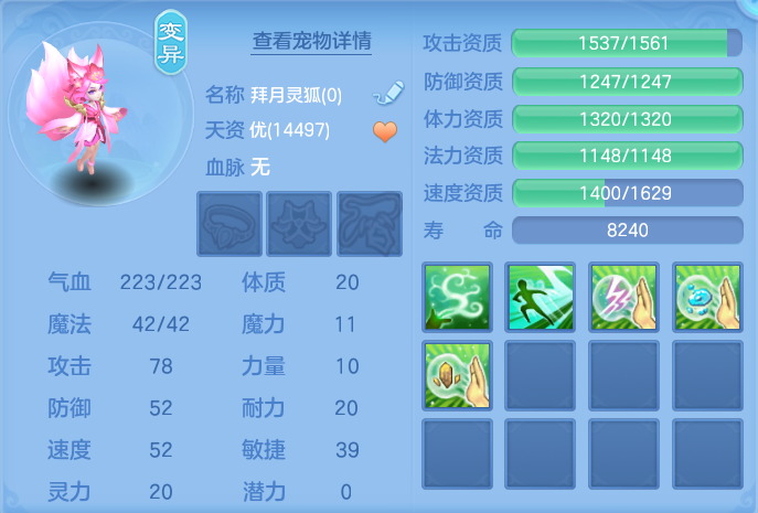 企业微信截图_17925029625115.png