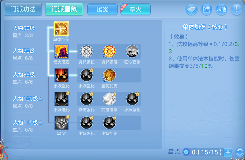 企业微信截图_17925030025224.png
