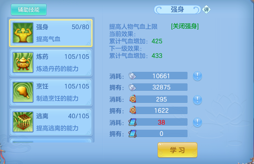 企业微信截图_17925030143002.png