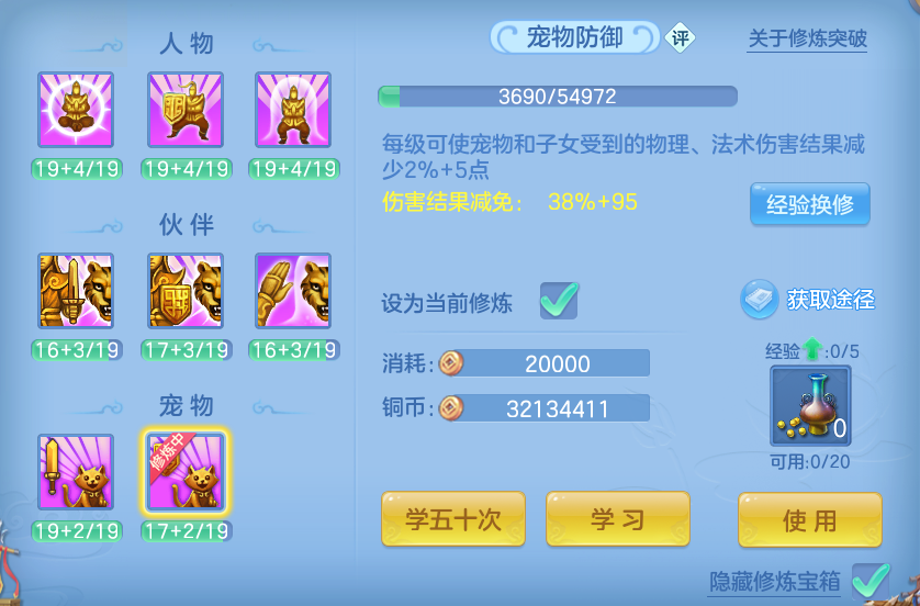 企业微信截图_17925030109096.png