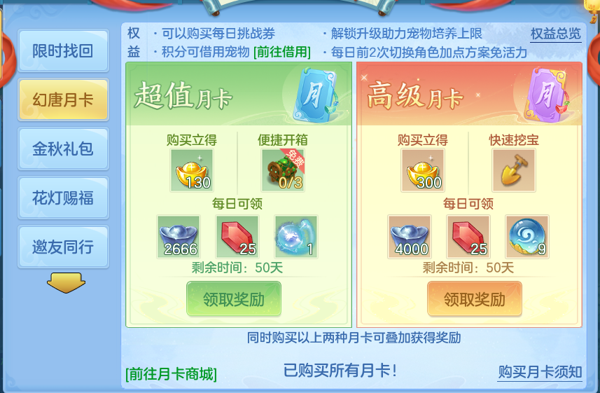 企业微信截图_17925030581979.png