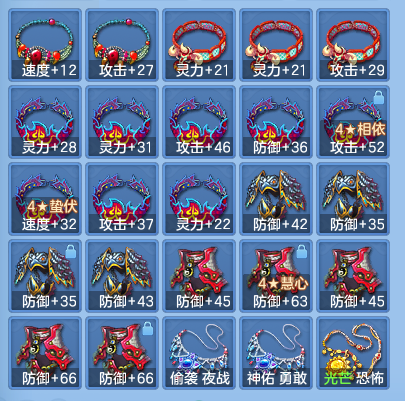 企业微信截图_17925030786334.png