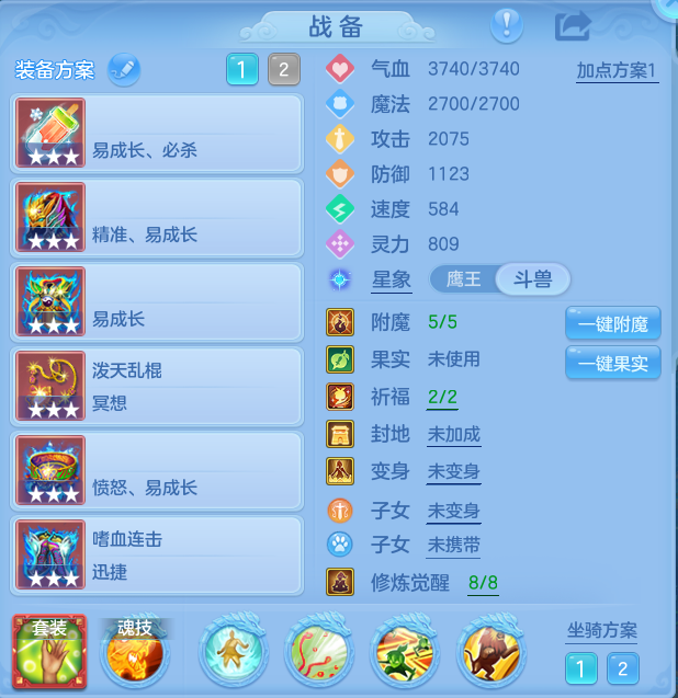 企业微信截图_17925058278832.png