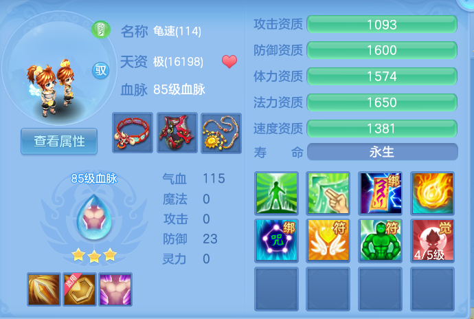 企业微信截图_1792506276892.png