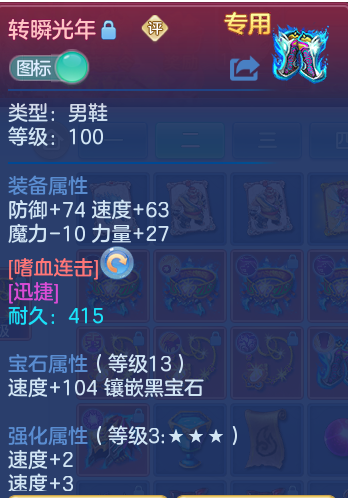 企业微信截图_17925058476336.png