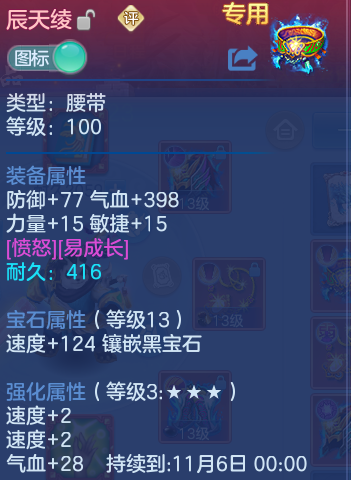 企业微信截图_17925058515347.png