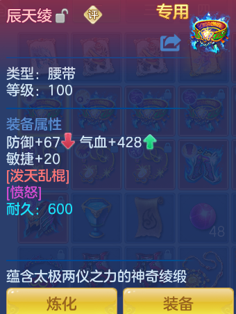 企业微信截图_17925058649232.png