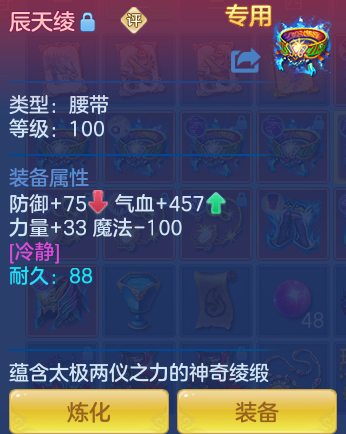 企业微信截图_17925058794474.png