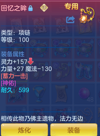 企业微信截图_17925058835157.png