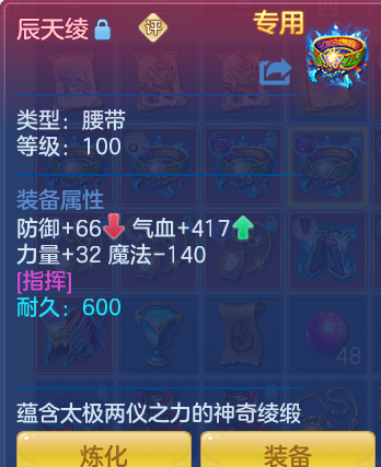 企业微信截图_17925058769944.png