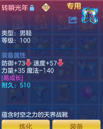 企业微信截图_17925058982450.png