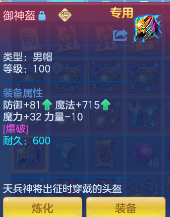 企业微信截图_17925059025680.png