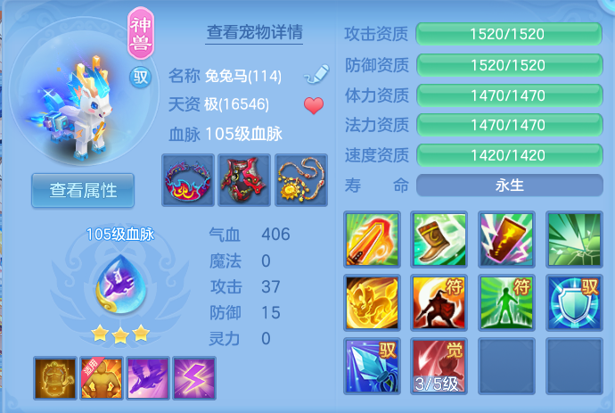 企业微信截图_17925059318567.png