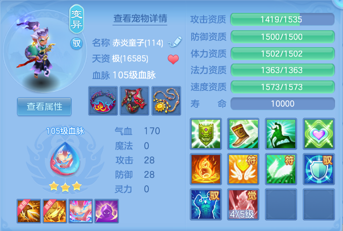 企业微信截图_17925060814678.png