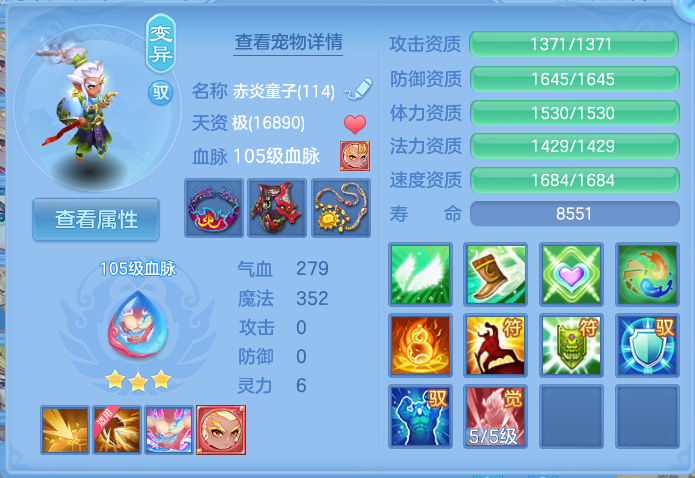 企业微信截图_17925060852534.png