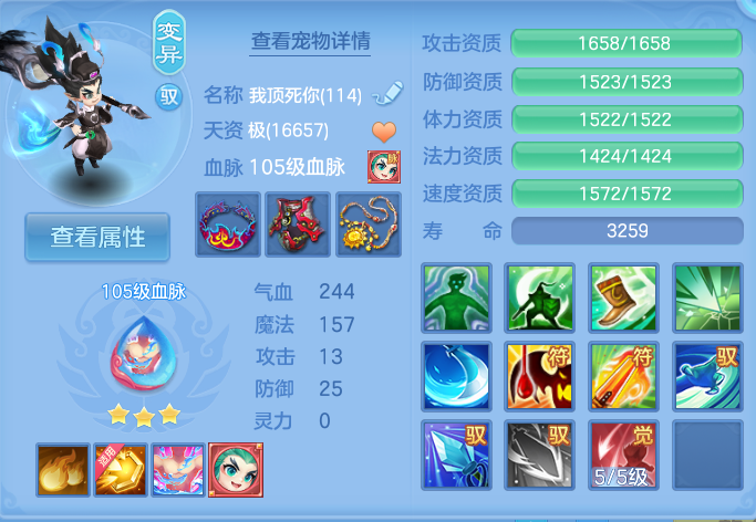 企业微信截图_17925060892896.png