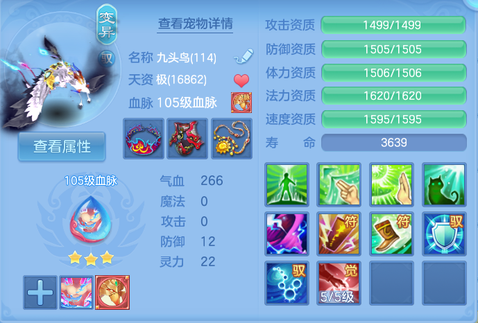 企业微信截图_17925060939366.png