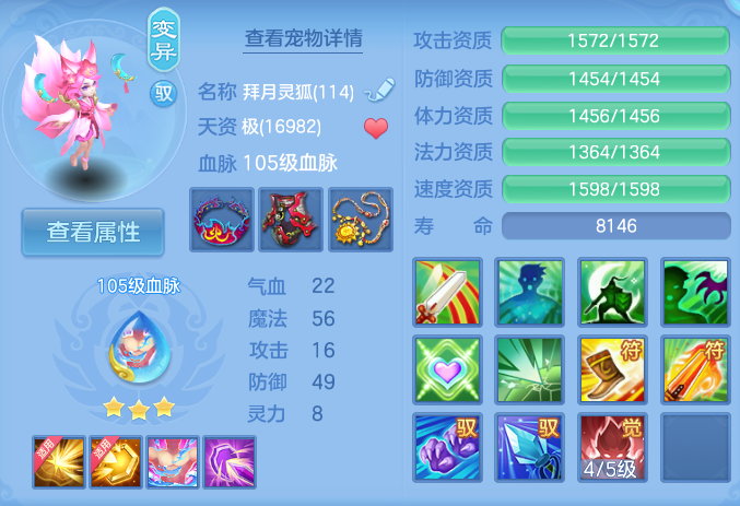 企业微信截图_17925061096798.png